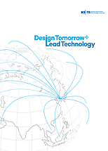 English Brochure Image