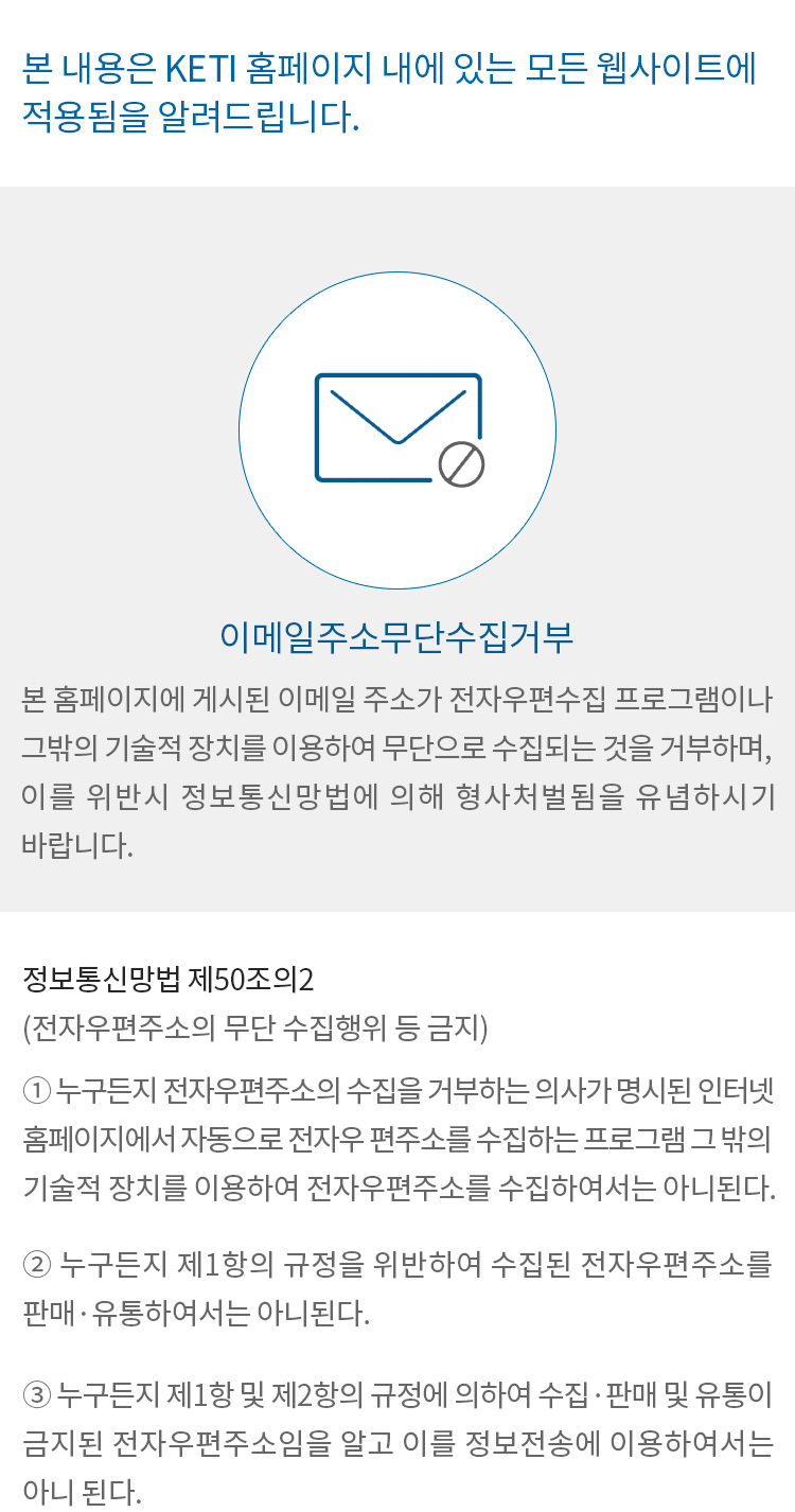 컨텐츠 이미지