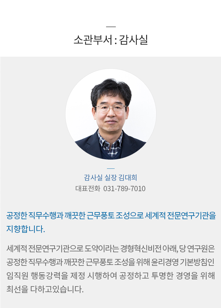 컨텐츠