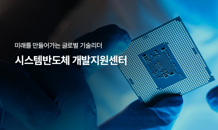 비주얼 이미지2